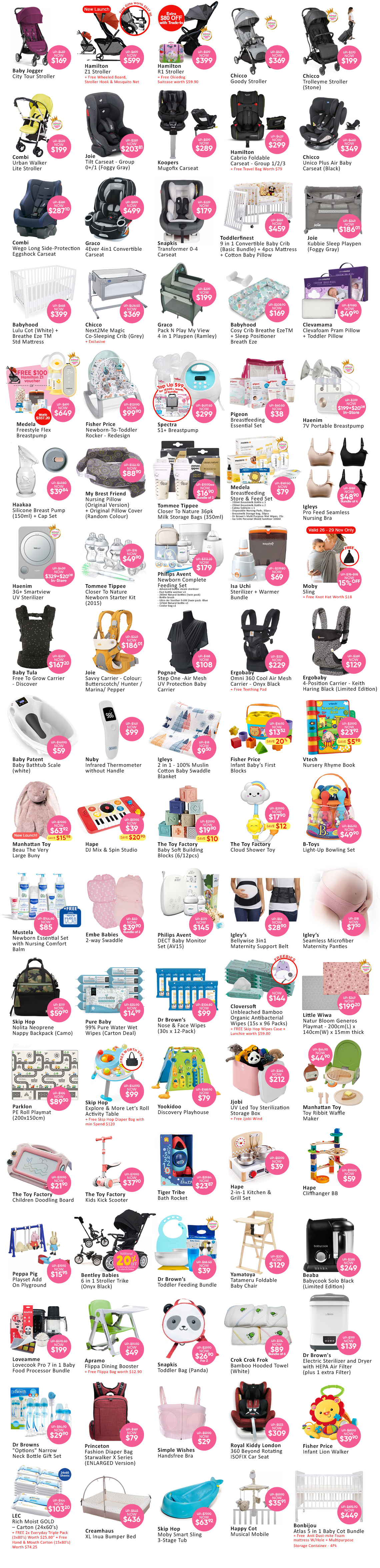 landing-page_exclusive-deal-2_black-friday.jpg