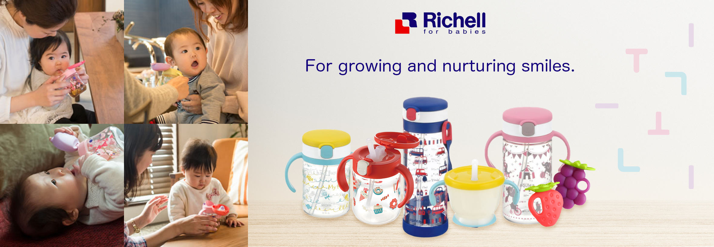 https://www.mummysmarket.com.sg/images/2022/04/25/2-richell-estorepage-banner.jpg