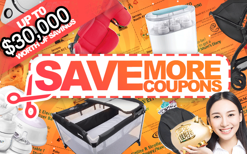 discountcoupons-mobile.gif