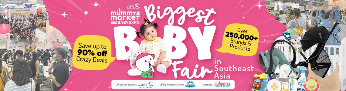 expo-baby-fair-main-visual_july-1140x300px---website.jpg