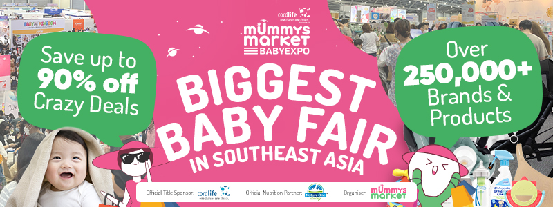 expo-baby-fair_landing-page-main-visual-mobile.jpg