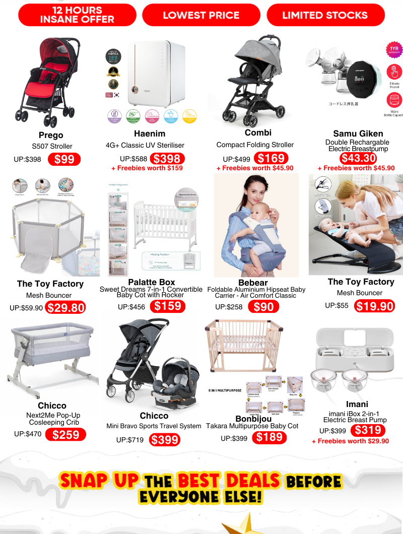 jan24-po-landing-deals-mobile.png