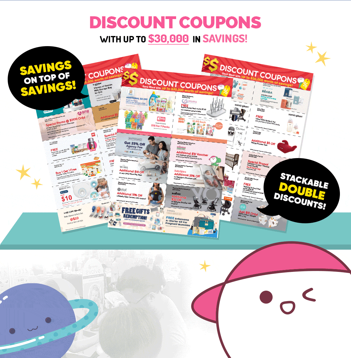 Joovy store coupon code