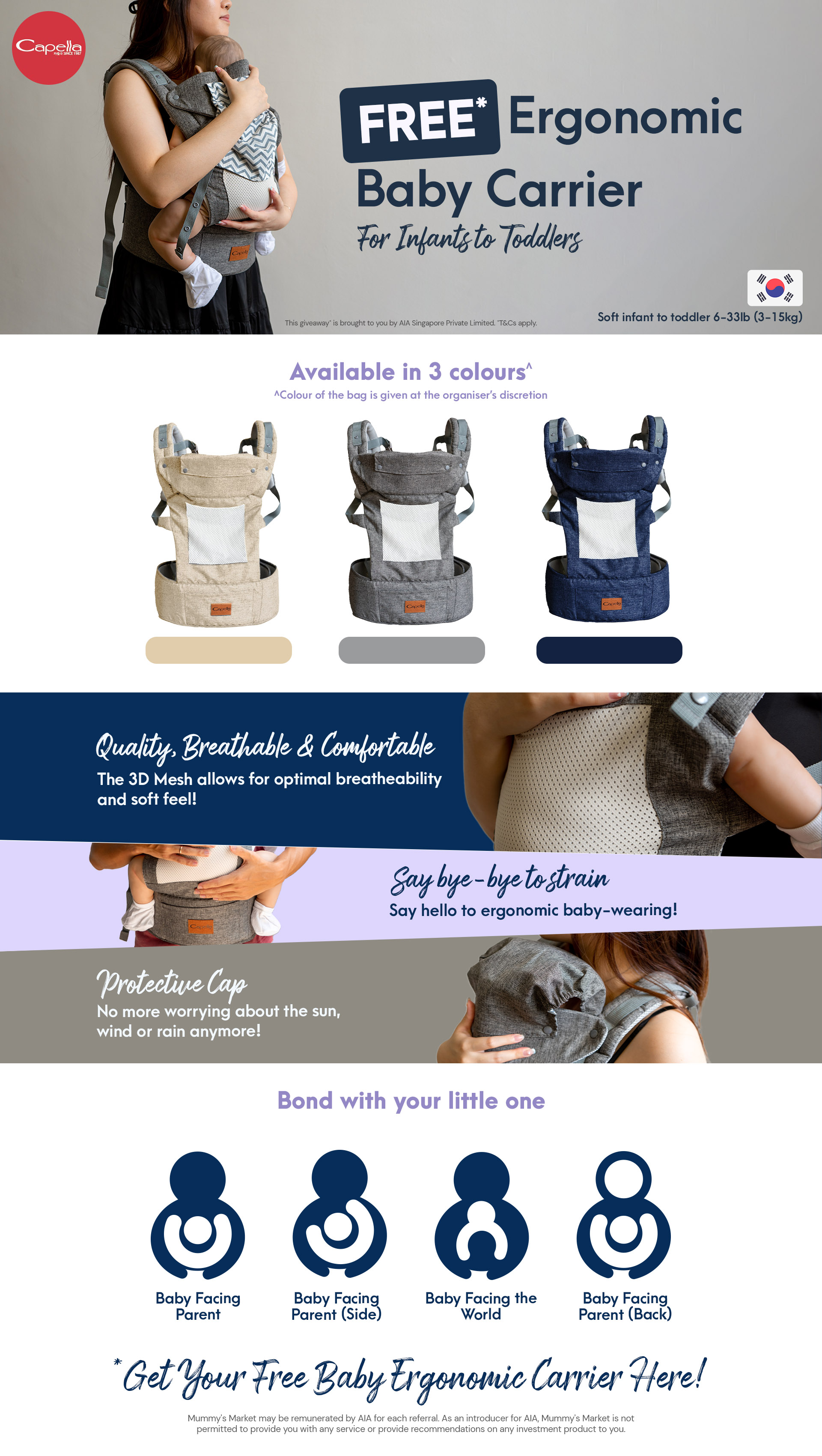 baby-carrier-lead-web-new-2.jpg