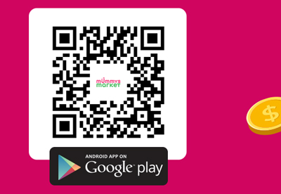 mob-qr-2_eb-landing-page2.jpg