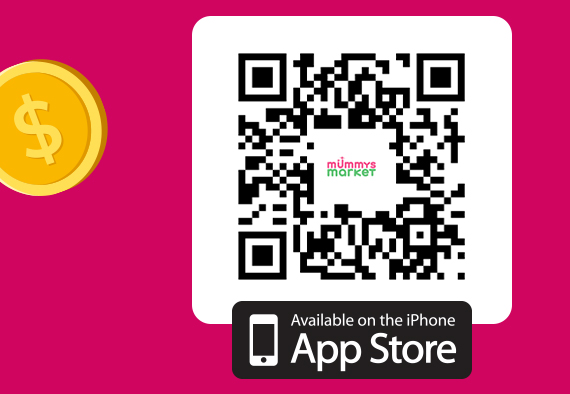 qr-1_eb-landing-page.jpg