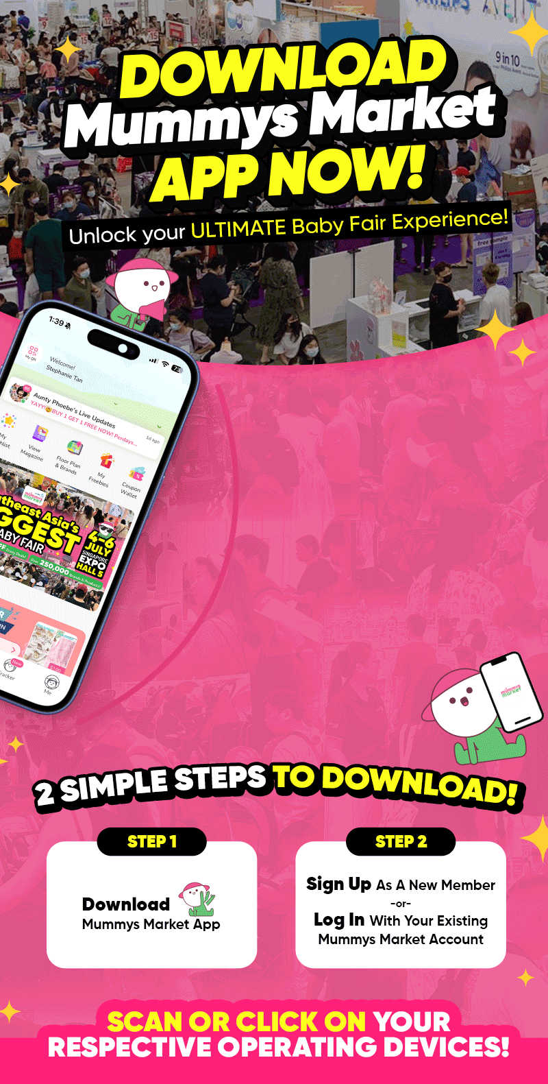mob_download-magazine.gif
