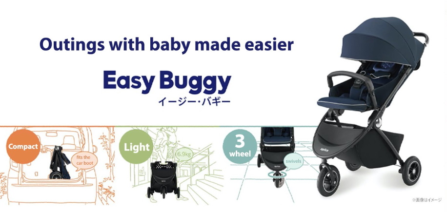 Aprisin EasyBuggy descrip